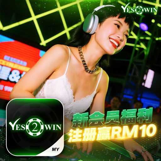 【DJ BLACKCAT】《Y2W Private V60》『全泰鼓系列V29』