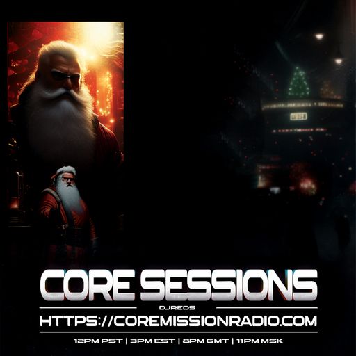 core sessions 23/12/2023
