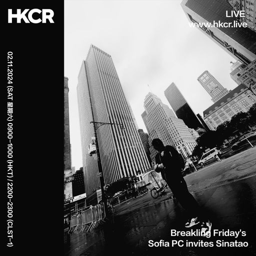 Breakling Friday's: Sofía PC invites Sinatao - 02/11/2024