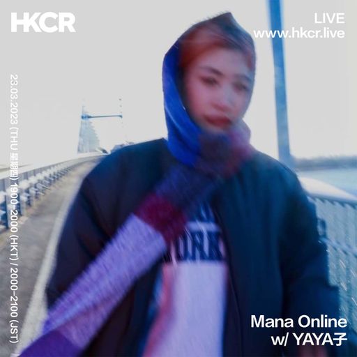 Mana Online w/ YAYA子 - 23/03/2023