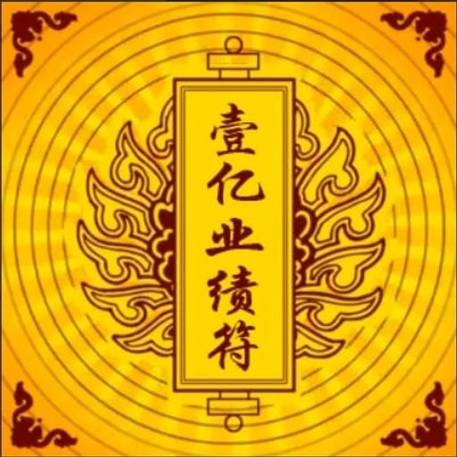 Agong 175 BPM 专属 【明明就x你要的全拿走x反正x她说x我知道x唯一x越来越不懂x雀跃】2022 DJ HoLLend Remix DJ