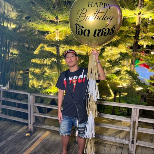 เงินทองไม่สำคัญ ความดีเท่านั้นการันตี HBD โอ๊ต เซอร์.