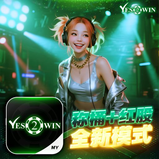 【DJ BLACKCAT】《Y2W Private V14》『看着我的眼睛说/四点的海棠花未眠/大展宏图/运转人生/泉水』