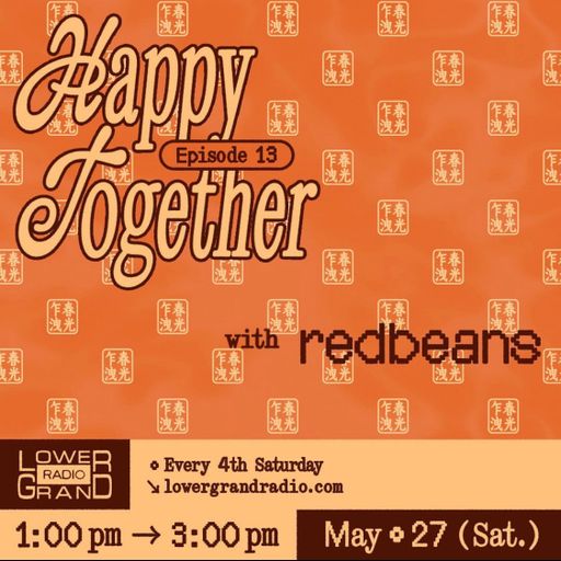 redbeans - Happy Together (05.27.2023)