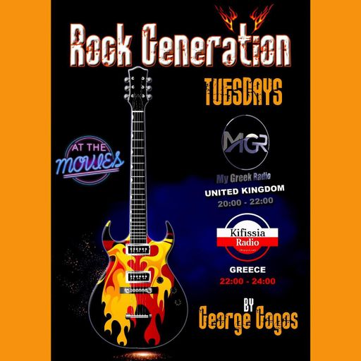 Rock Generation  AT THE MOVIES