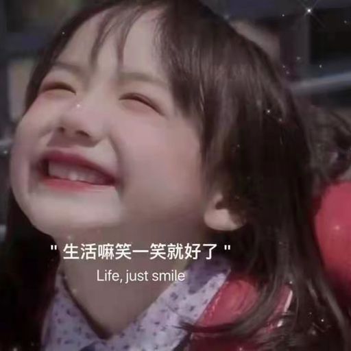 DJ'YE《傅夢彤 - 潮汐 x 蔣雪兒 - 半生雪 x 莫叫姐姐 - 風中有朵雨做的雲 x 夢涵 - 愛的暴風雨》Rmx 2x21 Private Mixtape Just For Yakult