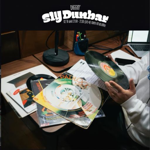 @DJ Muro - King Of Diggin' 『DIGGIN' Sly Dunbar』 (TokyoFM) (*Mastered) - 2026.02.18