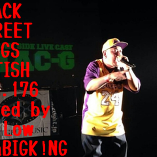 BLACK STREET KINGS FETISH vol.176