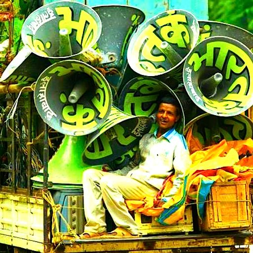 Beats From The Global South