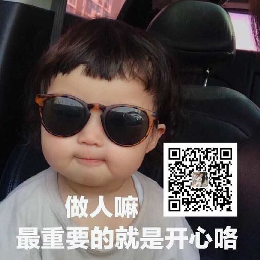 『Dolly的歌聽了耳朵會懷孕』【鄧紫棋_-_透明 X 顏人中_-_晚安 X 王貳浪_-_虛擬】RMX 2020 PR!VATE MANYA0 N0NST0P BY DJ'YE 10/3/2020