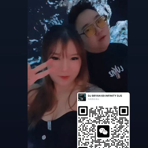 FUNKY 『LEEN』《柬埔寨迷幻_-_东南亚迷幻_-_西港迷幻_-_金山角迷幻_-_马来西亚迷幻_-_阿索阿索_-_咖啡奶茶》DJ_BRYAN_VNS_1