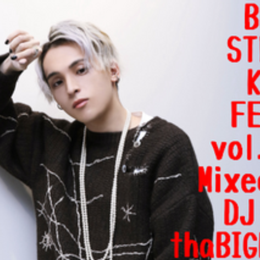 BLACK STREET KINGS FETISH vol.447