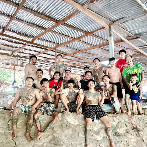 เกเรแต่ไม่เนรคุณ รู้จักได้แต่อย่ารู้ดี สต.โคราช