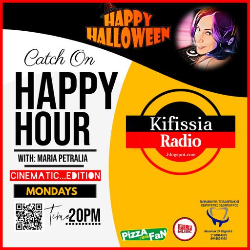 HAPPY HOUR CINEMATIC VOL.6 - HALLOWEEN EDITION