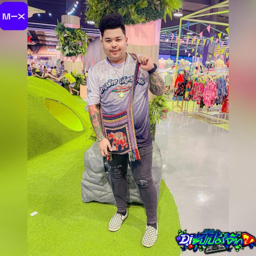 แฮปปี้เบิร์ดเดย์ พี่แฟลตดับเบิ้ล by DJ เต้ย