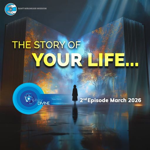 The Story of Your Life ::: March 2026