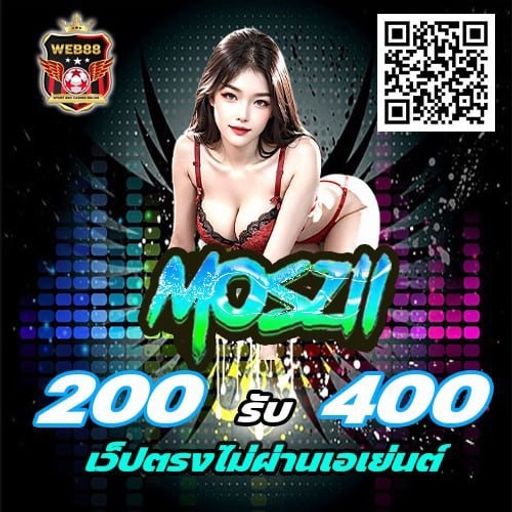 อยากให้รู้ อยากให้ลอง ใส่สุดไปเลย WEB88 [ 150 BPM ]