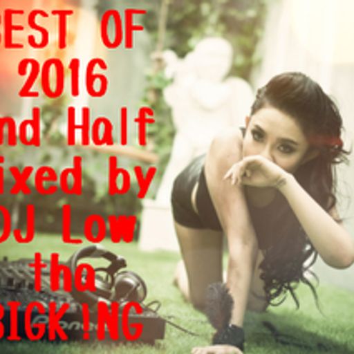 BEST OF 2016 2nd HALF vol.1