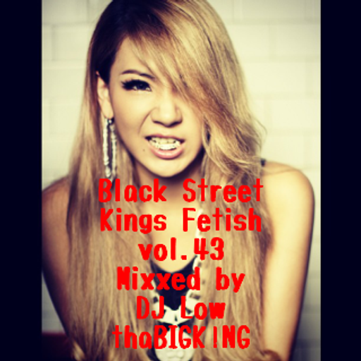 Black Street Kings Fetish vol.43