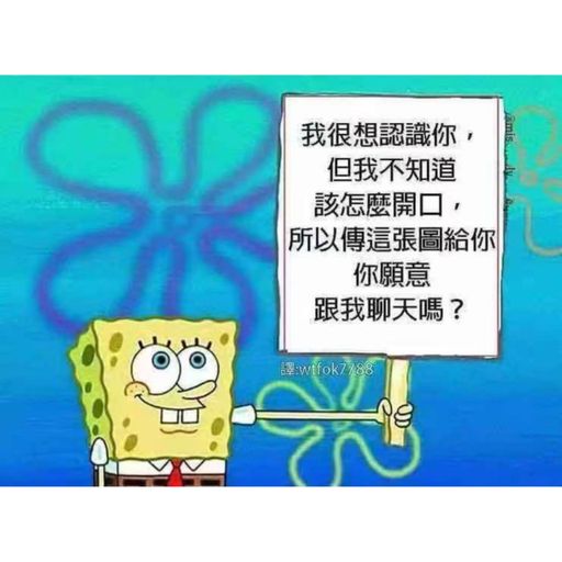 DJ'YE【Kai Wen Private Mix'25】《潘成 - 白鴿烏鴉相愛的戲碼 X Lancelot 蘭斯洛 - 何物 X 王靖雯不胖 - 愛存在》Mixtape 2x25