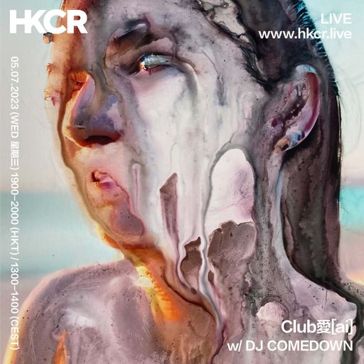 Club愛[ai] w/ DJ COMEDOWN - 05/07/2023