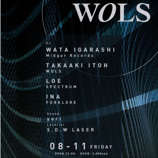 Takaaki Itoh at <Wols> @ Alzar (Osaka - Japan) - 11 August 2017