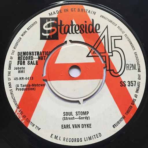 SOUL STOMP