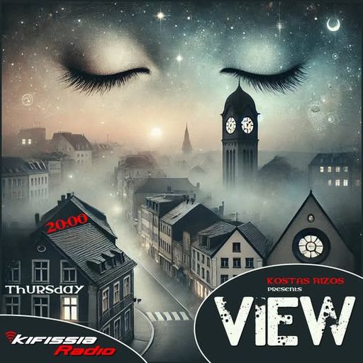view vol.17 ύπνος!