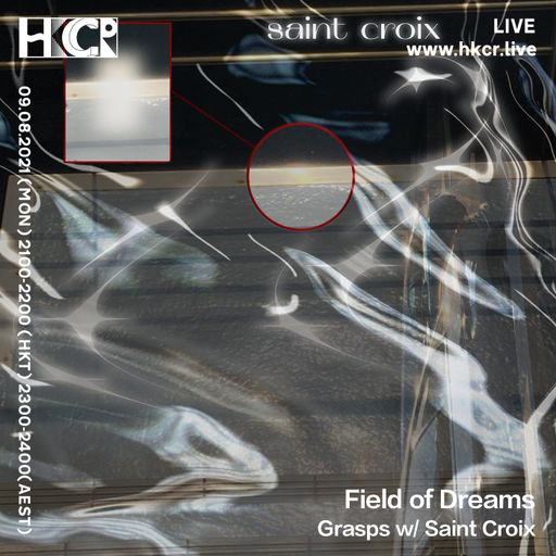 Field of Dreams: Grasps w/ Saint Croix - 09/08/2021