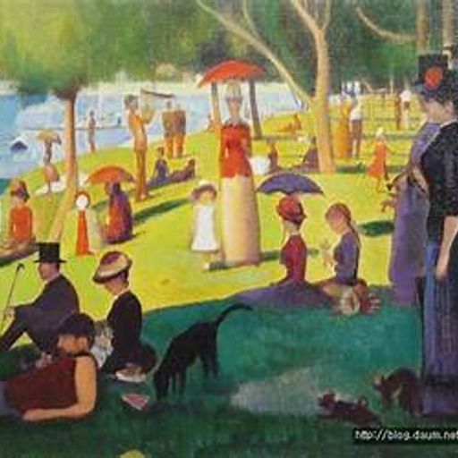 Walk in the Park (Chilled)