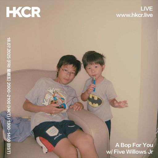 A Bop For You w/ Five Willows Jr - 18/07/2025