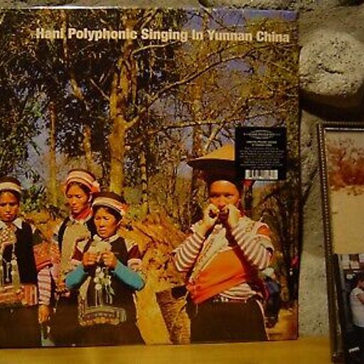 Hani Polyphonic Singing in Yunnan China by Various Artists