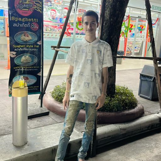 เงินไม่หนา วาสนาคงไม่ถึง by เด็กภูธร.