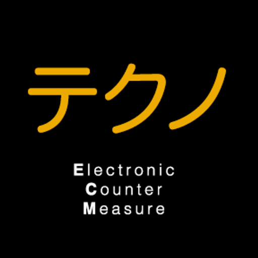 E.C.M. 759 vom 09.10.2024