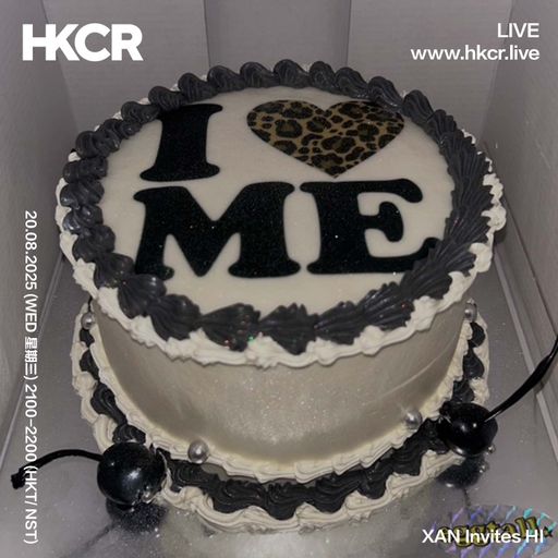 XAN Invites HI - 20/08/2025