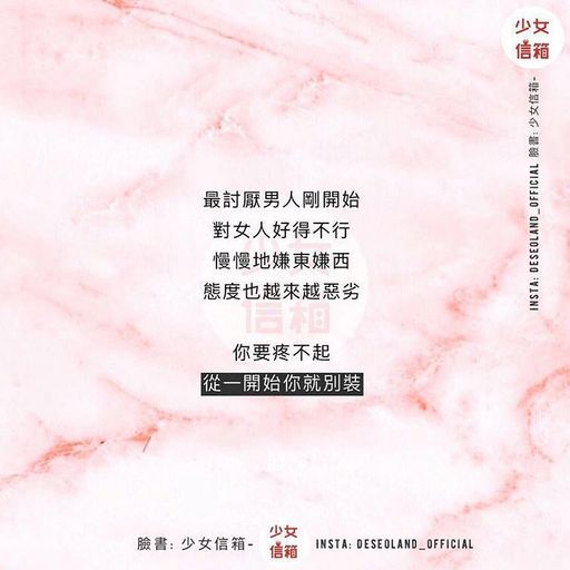 最后的夜●雨下的瞬间●Turbotronic●绿色●我曾●NonStop Just For XX BY DJ_SKY Remix 2o19 Vol.2