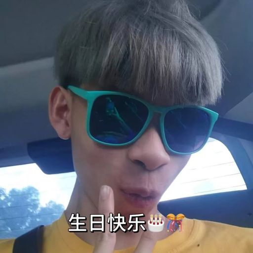 DJ'YE【Ws Private Mix'24】《Tekk Стиль Vs Forte X Maneskin - Beggin X 吳大文 - 安靜的稻草人》Mixtape 2x24