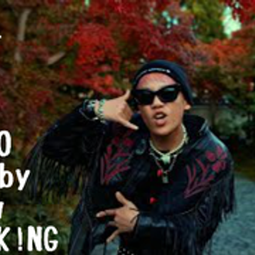 BLACK STREET KINGS FETISH vol.180