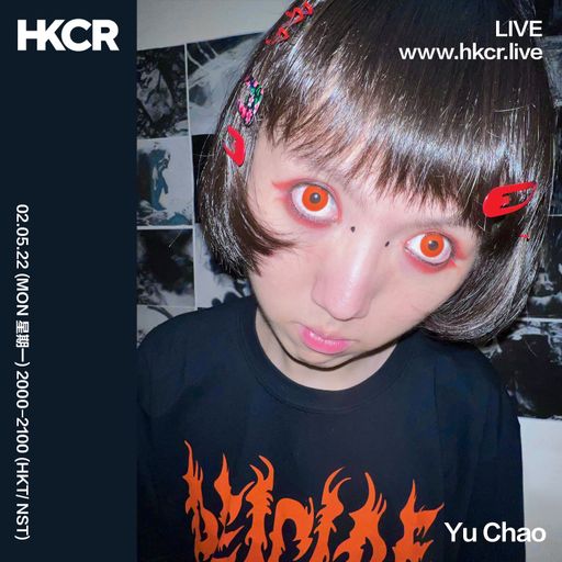Yu Chao - 02/05/2022