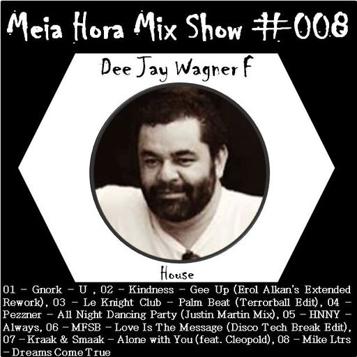 MHMS-008-WagnerF-House