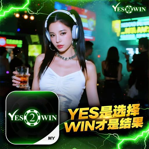 V7天秤座：你坚定的告诉我 像一双温暖的手 X Black Veil Bride X 南山南 X 其实雨也没多大 X 关山酒 没有天赋那就 推广码UATQWDHZ0 www.yes2win.vip