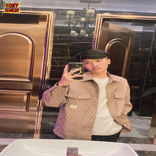 คนอย่างผมใจแลกใจเท่านั้น By คุณ เดือน เมืองยาง