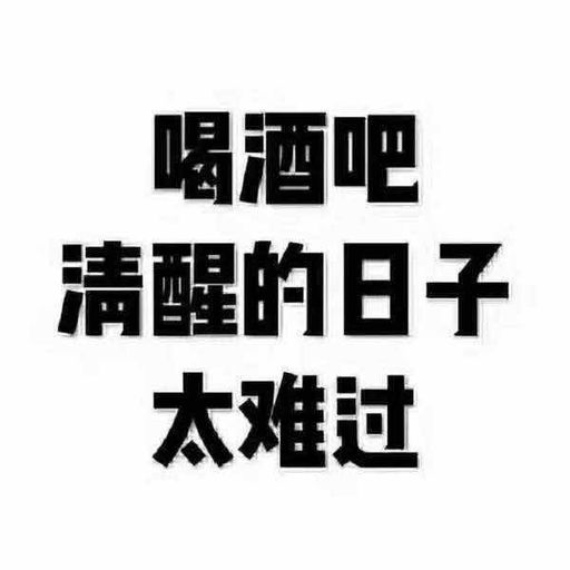 『DJ'YE』【逃跑計劃_-_夜空中最亮的星 X 汪東城_-_我應該去愛你 X 十豆彡_-_這就是愛嗎】Rmx 2020 Private Mixtape Just For YongChian