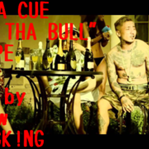 GANXTA CUE"TONY THA BULL"MIXTAPE vol.1