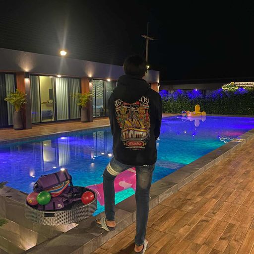 เข้าใจมันยากเข้ารูเธอดีกว่ามันง่ายดี.