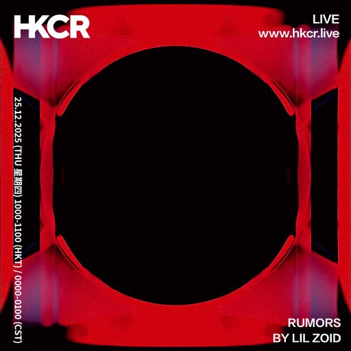 RUMORS BY LIL ZOID - 25/12/2025