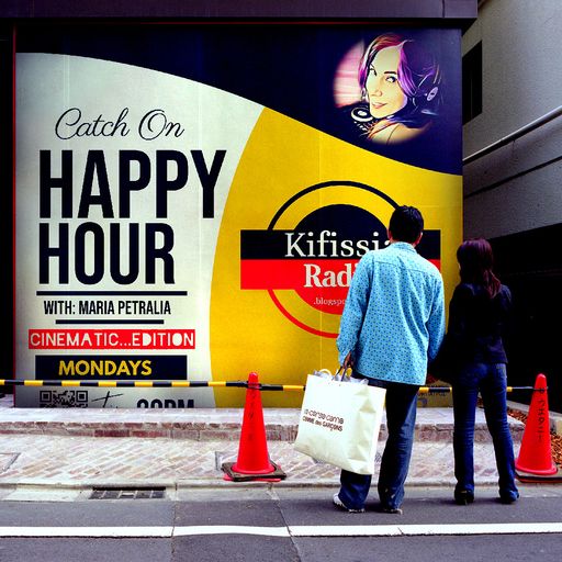 Happy Hour Cinematic vol. 38 .