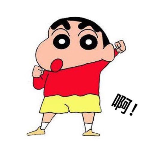 『Vini Vici - The Tribeメ胡彥斌 - 紙短情長メ小魂 - 落差』ReMix 2o19 Private NonStop ManYao Just For 啊 By DJ'YE