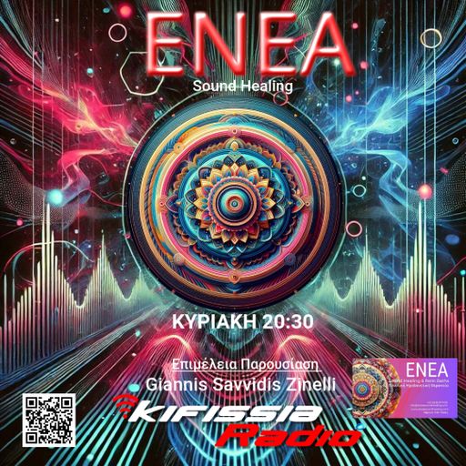 ENEA 23_3_2025
