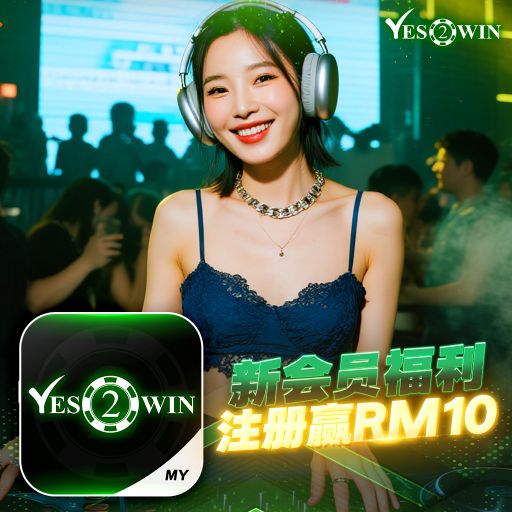 【DJ BLACKCAT】《Y2W Private V37》『全泰鼓系列V7』